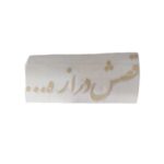 برچسب کاتری قصه اش
